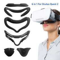 가상현실 vr 게임기 풀세트 oculus quest 2 페이셜 인터페이스 페이스 커버 브래킷 보호 마스크 액세서리 용 6pcs 교체 페이스 아이 패드 쿠션호환, 협력사