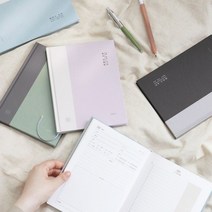 성인용 학생 독서 기록장 양식 필사하기좋은책 성경 책 필사 독후 활동 기록 독서록 노트, 라벤더