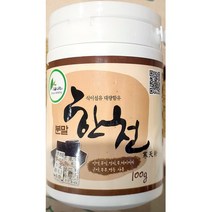 [CV.SUMBER SARI ALAM] 한천분말 (이슬 100g) X 15, 1