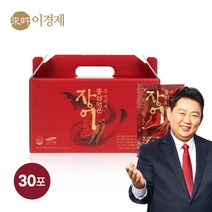 래오이경제 홍삼먹은장어진액 (100% 국내산 민물장어 사용) 70ml, 30개