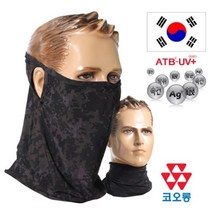 군헌터 ATB 멀티 하프 군인 목티 검정 디지털 라이딩 목토시, 검정디지털