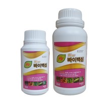 바이백신 250ml 500ml + em팩 식물 살균제 바이러스 비료 약 모자이크 고추 탄저병 노균병 호박 딸기 수박 오이 토마토 참외, 500ml + em아이스팩