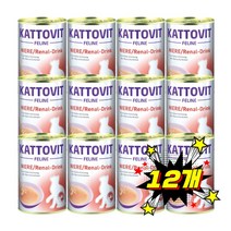 카토빗 바이탈 드링크 필수 음료 캔 135ml x 12개, 레날