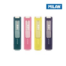MILAN 밀란 스틱 연필깎이+지우개, 1개, 노랑