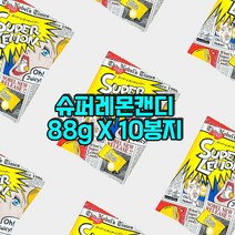 노벨 슈퍼레몬캔디 신사탕 사우어사탕 신캔디 레몬사탕 레몬캔디 일본캔디 잠깨는캔디 잠깨는사탕 당충전사탕 88gx10봉지, 슈퍼레몬10봉지