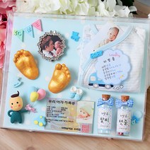 우주소년 클레이배냇액자(블루), 추가안함, 추가안함, 추가안함