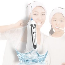 엠원 식사 후 구강관리 맥동수압 구강세정기 구강케어 우리집 치아지킴이