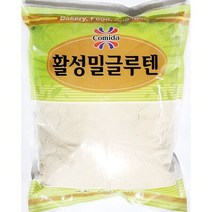 [HIT상품] 업소용 제과 제빵 식재료 꼬미다 활성밀글루텐 1킬로X2, 상세페이지 참조, 상세페이지 참조, 상세페이지 참조
