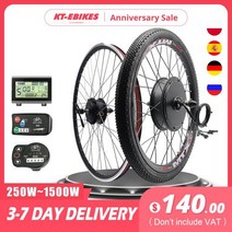2023년신상 전기자전거 키트 전기자전거키트 모터 Ebike 36V 500W 48V 1500W 1000W 750W e바이크 휠 허브 전기 자전거 변환, 48V 1500W Rear Screw+LCD3+26