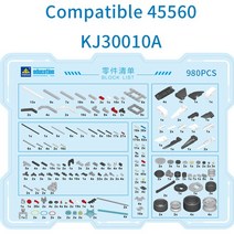 블럭 KAZI EV6 빌딩 블록 프로그래밍 로봇 EV3 그래픽 프로그래밍과 호환 scratch3.0 Rubik39s cube robot, [02] KJ30011A