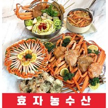 효자농수산] 구룡포 박달 대게 연지홍게 당일발송 제철 저렴한 2kg 4kg 찜 배송 무료, 정품 연지홍게9-11(39900)추천