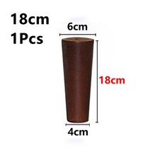 가구 단단한 목재용 6cm-20cm 가정용 커피 테이블 다리 TV 캐비닛 드레서 의자 소파 교체 발 하드웨어 1 피스, [06] Red-A-18CM-1PCS
