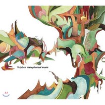 [LP] Nujabes (누자베스) - 1집 Metaphrical Music [2LP]