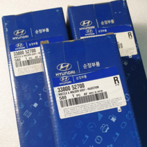 현대자동차 연료 인젝트 NOZZLE & HOLDER -FUEL INJECTION 33800-52700 E마이티 E카운티 E메가트럭 E에어로 타운 3380052700