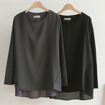 빅사이즈사랑해요 B130L009 타이거슈가블라우스티 NB