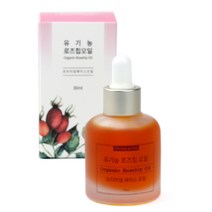 유기농 로즈힙 오일 페이스오일 비타민오일 마법같은 영양오일!, 30ml