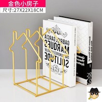 턴테이블 LP수납장 LP거치대 레코드판 정리 미니 보관랙 진열, 골드하우스