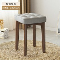 편한식탁의자 카페의자 럭셔리식탁의자 독특한 나무 식당 의자 모던하고 편안한 디자이너 라운지 침실 Sill, 03 style  3
