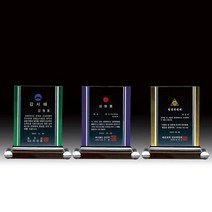 감사패 공로패 상패 위촉패 표창패 퇴직패, 기본 : 상세페이지 참조