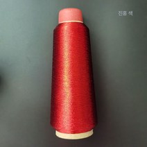 금실 컴퓨터 자수실 십자수 금은실 금속실 은실 밝은실 십자수실 한 개에 여섯 개, Xl-24 레드