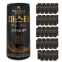 [달담박스]동서 맥스웰 마스터 오리지날블랙 240ml 60캔