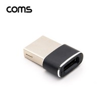 USB 3.1 C타입 전원 젠더 5개 C to USB A F/M TB187