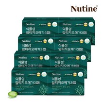 [초특가]뉴틴 식물성 알티지오메가3 80 8개월분, 단품, 단품