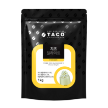 타코 치즈딜라이트 파우더 1kg 1개 1봉