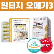 닥터린 종근당 프로메가 캐나다 초임계 알티지 오메가3 저온초임계추출공법 rtg형, 04_종근당 프로메가 알티지 오메가3