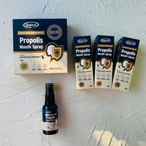 호주 마누카꿀 오리진에이 프로폴리스 3배 스프레이 MGO550 x3병, 3병