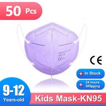 [케이로] 342877 9-12 세 마스카라 FPP2 Niños FFP2 Homologadas Quirurgicas 마스크 5 레이어 CE FFP2mask KN95 FFP 2, 50PCS Child Purple