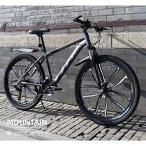 MTB 산악자전거 입문용 유압식 26인치 27.5인치 27단, [얼티밋] 그레이 블랙 [10블레이드]