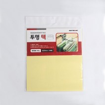 걸이형 진열택 투명택 상품택 상품걸이택 행택 행텍 6P
