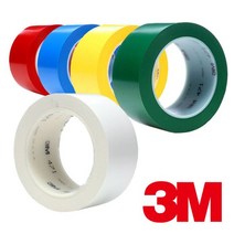 3M 471 라인테이프 50mmx33M 0.0370ea, SH_ 적색