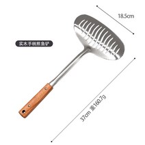 튀긴 생선 삽 생선 삽 스테이크 삽 스테인레스 스틸 음식 집게 주방 가정용 튀긴 생선 구이-134566, 옵션03