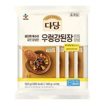 CJ 다담 우렁강된장양념 140gX4번들 엄마손맛 엄마반찬 한식 두부요리 저녁식사 찌개메뉴, 2세트