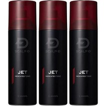 ANGFA 스카르프D 육모제 약용육모TONIC 3개 남성용 일제 의약외품 180ML AMFAR 일본 발송