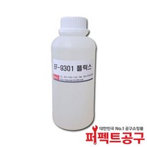 알파메탈 EF9301(1L)무세척플럭스 납땜 액상플럭스, 1개
