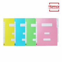 희망 PP 칼라정부화일(1팩/10권입)HC417파일 케이스, 노랑