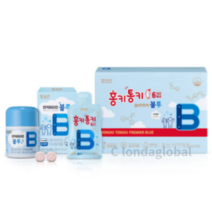 함소아 홍키통키 프리미어 블루 + 면역비타민