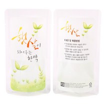 한약봉지/햇살이되어주는한약파우치100매/스탠딩파우치