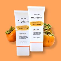 라핀 백탁없는 미백 주름개선 여드름 기능성 혼합자차 선크림 50ml SPF50+ ++++, 2개