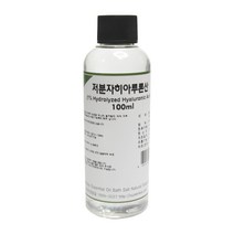 [자연의숲] 저분자 히아루론산 100ml 히알루론산 1% 수용액 천연비누만들기 천연화장품 자연의숲 수제나라, AW212 저분자히아루론산100ml