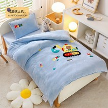 유아 낮잠 아기 알러지 겨울 이불 3종 세트 산호우유융 이입원전용 6종세트 침대, 01 귀여운 굴착기HL우유 융