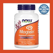 NOW Foods 나우푸드 마그테인 트레아온산 마그네슘 90배지캡슐 Magtein Magnesium L-Threonate 스테아르산 Stearic Acid