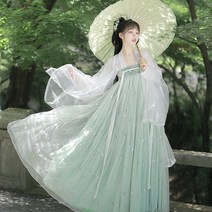 혼례복 촬영 한국무용 예복 웨딩 고급 무대 생활 빅사이즈 저고리 퓨전한복