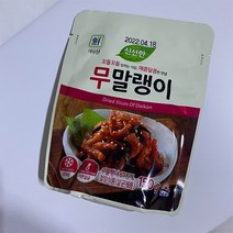 5분마켓 대림 무말랭이 반찬거리 반찬메뉴 150g