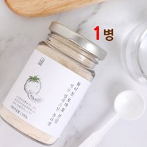 화이트토마토 분말 먹는 자외선차단제 하얀 토마토 엘라스틴 저분자 콜라겐 펩타이드 비타민C 시너지 천연 라이코펜 피토엔 피토플루엔 카로티노이드 자외선 미국산 직구, 2병