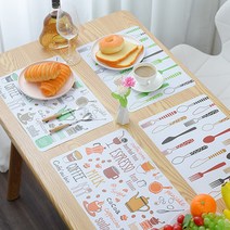 루이송 방수 식탁매트 테이블매트 북유럽 식탁깔개 식탁보, 소프트식탁매트 포크 그린