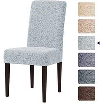 슬립 다이닝 슬립 자카드 다워셔블 스트레치 가구 탈착 가능한 의자 커버, 라이트 그레이, 6개 세트